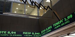 Φωτογραφία: EUROKINISSI/ΣΤΕΛΙΟΣ ΜΙΣΙΝΑΣ