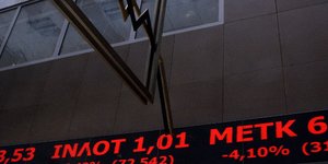 (EUROKINISSI/ΣΩΤΗΡΗΣ ΔΗΜΗΤΡΟΠΟΥΛΟΣ)