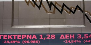 (Eurokinissi-ΣΤΕΛΙΟΣ ΣΤΕΦΑΝΟΥ)