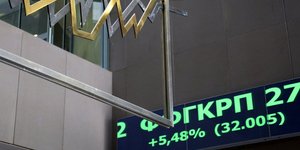  (EUROKINISSI/ΣΤΕΛΙΟΣ ΜΙΣΙΝΑΣ)