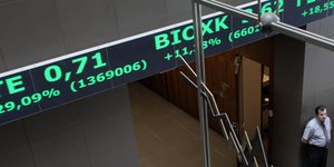 (ICON PRESS / ΜΠΑΛΤΑΣ ΚΩΣΤΑΣ)