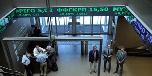 (EUROKINISSI-ΚΩΣΤΑΣ ΚΑΤΩΜΕΡΗΣ)