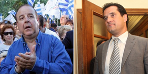 «Ανοησίες»