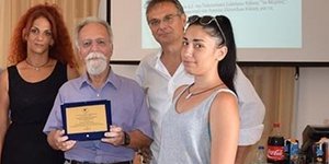 φωτογραφία: kostoday.com