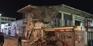 Φωτογραφία: egnomi.gr