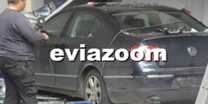 Φωτογραφία: EviaZoom