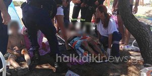 Φωτογραφία: halkidikinews.gr