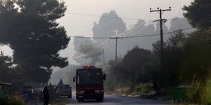 Υπό μερικό έλεγχο η φωτιά στην Κασσάνδρα Χαλκιδικής (Φωτογραφία: ΜΟΤΙΟΝΤΕΑΜ/ΒΕΡΒΕΡΙΔΗΣ ΒΑΣΙΛΗΣ)