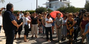 Φωτογραφία: zarpanews.gr