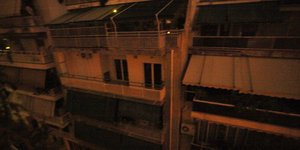 Χωρίς ρεύμα περιοχές των Χανίων (Φωτογραφία αρχείου: EUROKINISSI-ΖΩΝΤΑΝΟΣ ΑΛΕΞΑΝΔΡΟΣ)