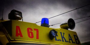 Ασθενοφόρο/Φωτογραφία: Eurokinissi