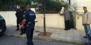 Φωτογραφίες: zarpanews.gr