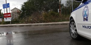 ΦΩΤΟΓΡΑΦΙΑ ΑΡΧΕΙΟΥ: EUROKINISSI/ΣΤΕΛΙΟΣ ΜΙΣΙΝΑΣ