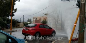 φωτογραφία: flashnews.gr 