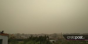 Πηγή φωτογραφιών: cretapost.gr