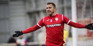 Φωτογραφία: Εurokinissi