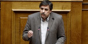 Φωτογραφία: Eurokinissi