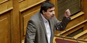 Φωτογραφία: EUROKINISSI