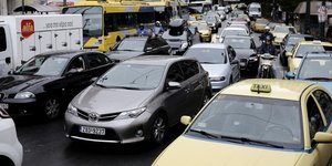 ΦΩΤΟΓΡΑΦΙΑ: INTIME NEWS