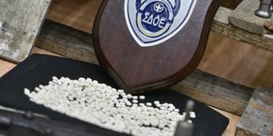 Φωτογραφία: Intime News