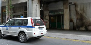 Φωτογραφία: Intimenews/ΚΩΤΣΙΑΡΗΣ ΓΙΑΝΝΗΣ