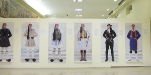 Εύζωνες από όλη την Ελλάδα