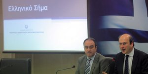 Αυτές είναι οι προτάσεις για το «Ελληνικό Σήμα» που θα φέρουν από εδώ και στο εξ