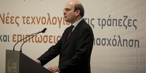 Ο Κωστής Χατζηδάκης (Φωτογραφία: EUROKINISSI/ΣΩΤΗΡΗΣ ΔΗΜΗΤΡΟΠΟΥΛΟΣ)
