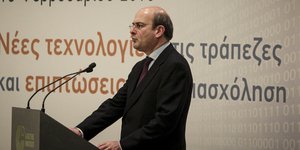 Ο Κωστής Χατζηδάκης (Φωτογραφία: EUROKINISSI/ΣΩΤΗΡΗΣ ΔΗΜΗΤΡΟΠΟΥΛΟΣ)