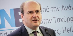 Φωτογραφία: Εurokinissi