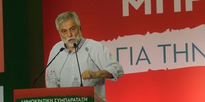 Φωτογραφία: ΜΠΟΝΗΣ ΧΡΗΣΤΟΣ/Eurokinissi