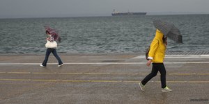 Φωτογραφία: Εurokinissi