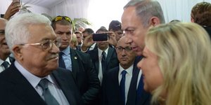 Φωτογραφία: EPA