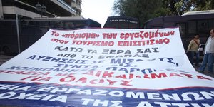 ΦΩΤΟΓΡΑΦΙΑ: EUROKINISSI/ΑΛΕΞΑΝΔΡΟΣ ΖΩΝΤΑΝΟΣ