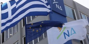 Σκληρή απάντηση ΝΔ για την τοποθέτηση του Στέλιου Παππά ως Πρόεδρος του ΟΑΣΘ/ Φωτογραφία: Eurokinissi