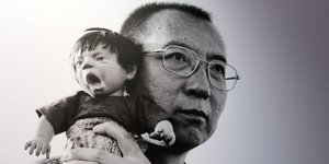 ΦΩΤΟΓΡΑΦΙΕΣ: ΑΡ