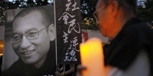 Φωτογραφία: AP