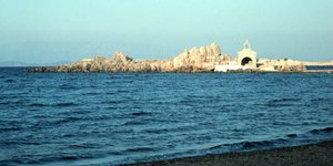 Φωτογραφία: eurokinissi