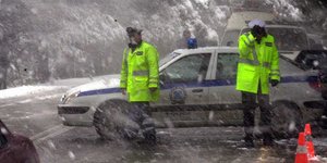 Φωτογραφία: EUROKINISSI