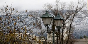 Φωτογραφία: Eurokinissi