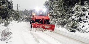 INTIME NEWS/ΜΑΚΡΗΣ ΑΡΓΥΡΗΣ