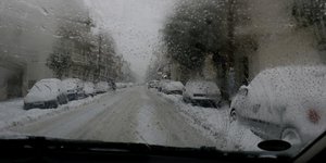 Φωτογραφία: Eurokinissi-ΜΠΟΥΡΛΗΣ ΝΤΙΝΟΣ