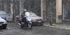 ΦΩΤΟΓΡΑΦΙΑ: EUROKINISSI