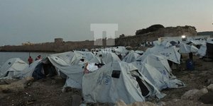 Φωτογραφία: politischios.gr