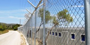 Φωτογραφία: IntimeNews