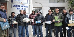 Φωτογραφία: politischios.gr