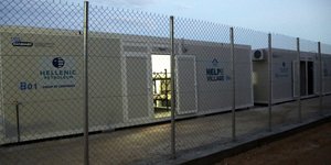 Διακόπηκαν οι εργασίες επέκτασης της ΒΙΑΛ (Φωτογραφία: EUROKINISSI/ΣΤΕΛΙΟΣ ΜΙΣΙΝΑΣ)