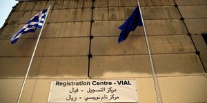 Φωτογραφία: EUROKINISSI/ ΣΤΕΛΙΟΣ ΜΙΣΙΝΑΣ