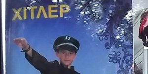 Φωτογραφία: Seleo.gr