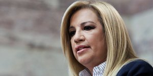 ΦΩΤΟΓΡΑΦΙΑ: INTIME NEWS